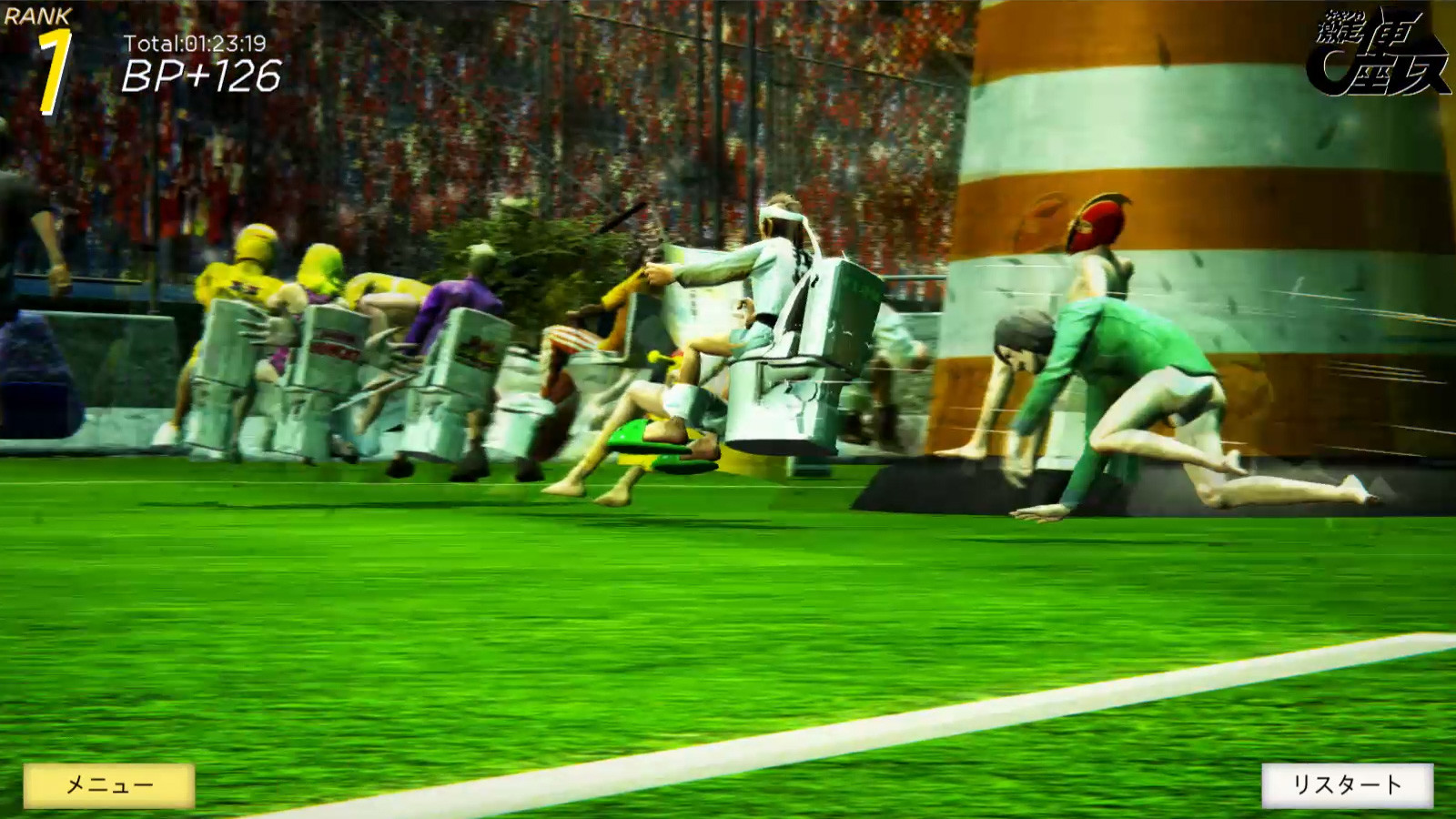 Скриншот 20: Gekisou! Benza Race -Toilet Shooting Star-