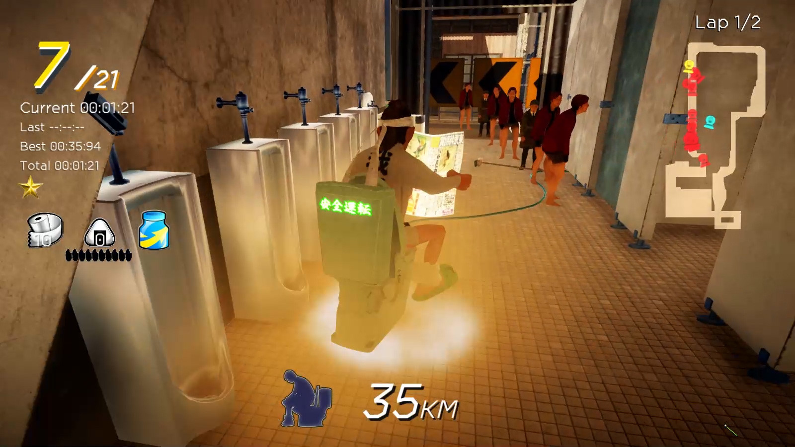 Скриншот: Gekisou! Benza Race -Toilet Shooting Star-