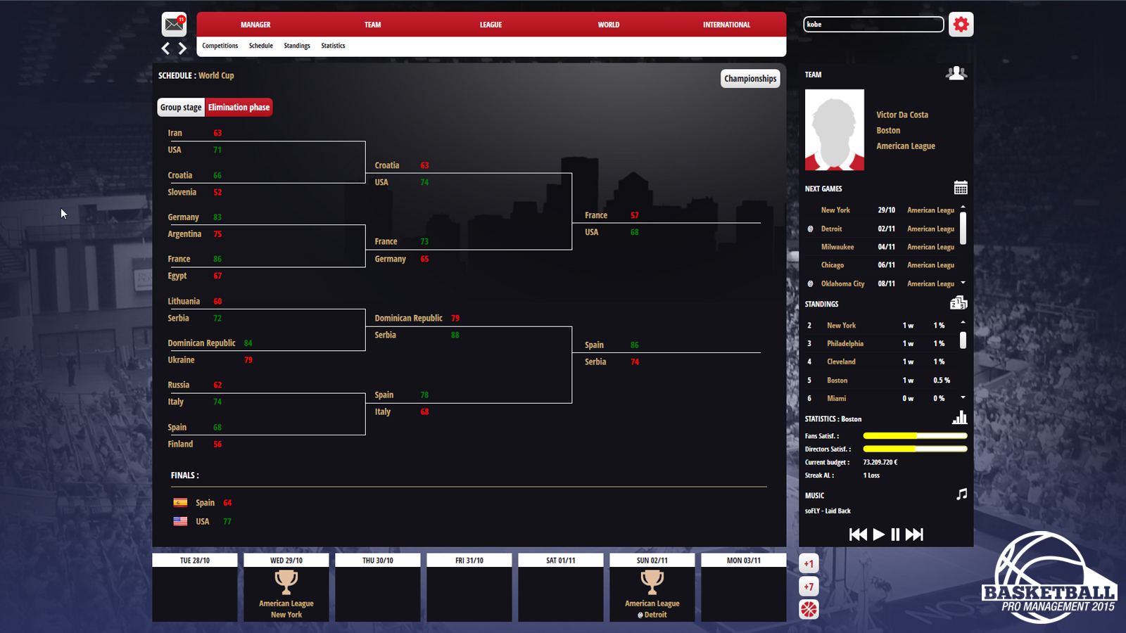 Скриншот: Basketball Pro Management 2015