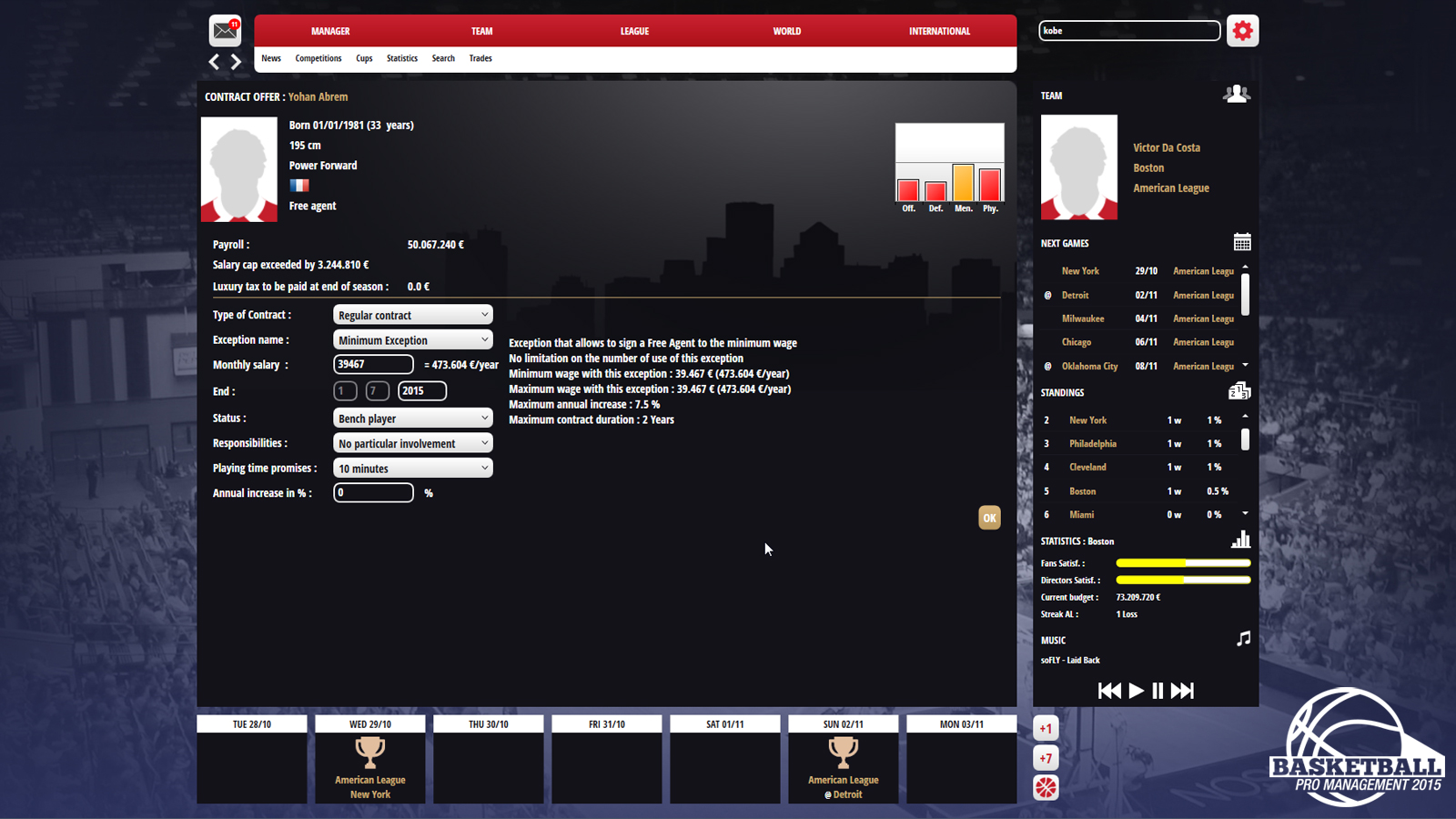 Скриншот: Basketball Pro Management 2015