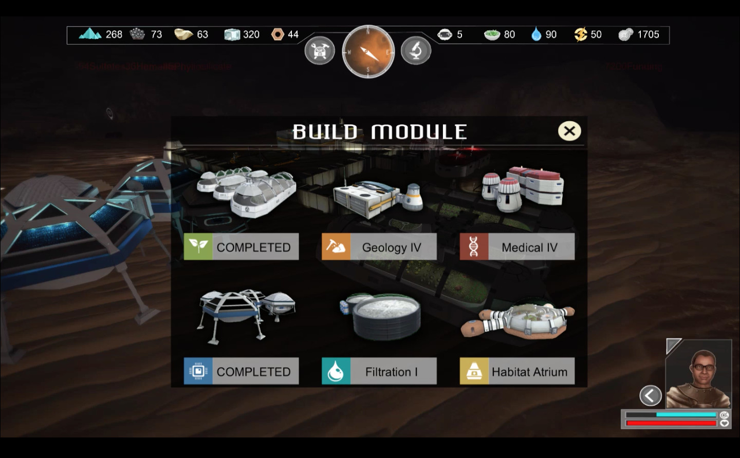 Скриншот 18: PeriAreion