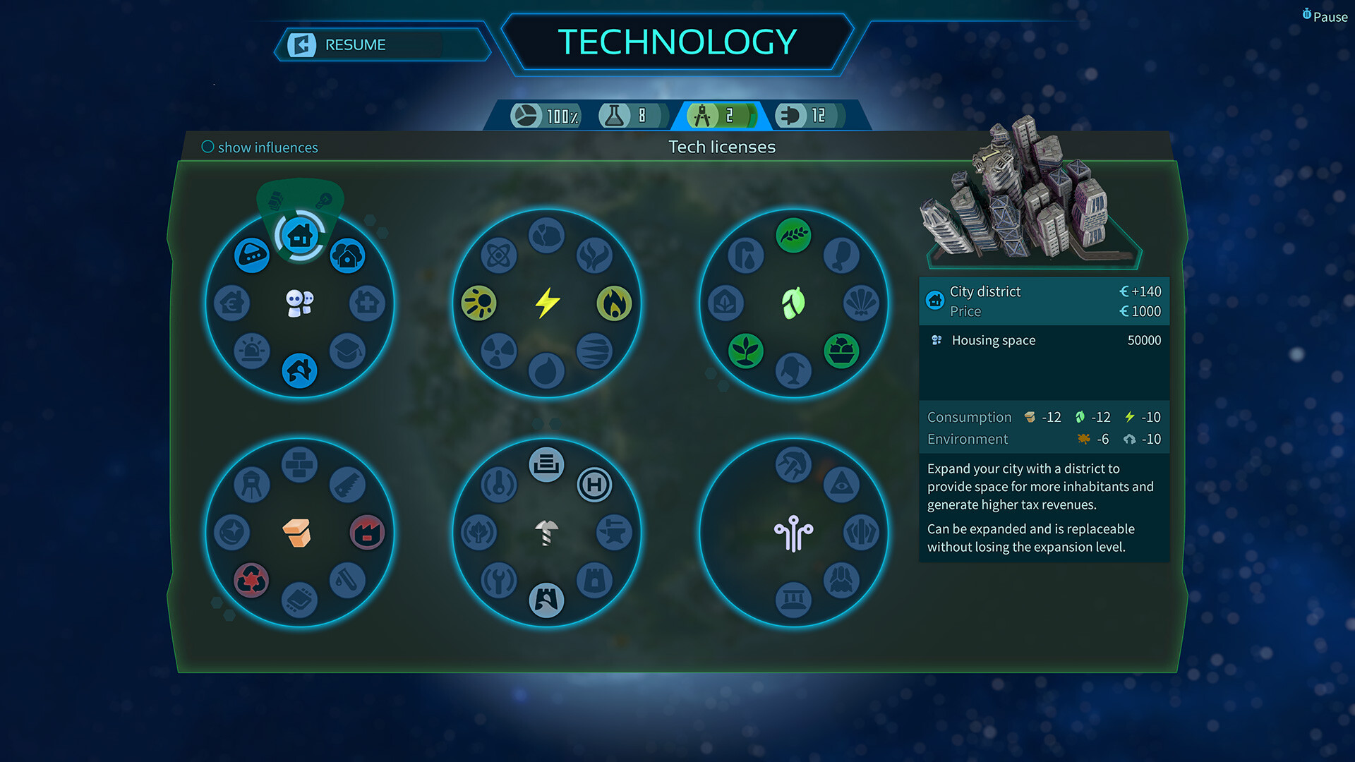 Скриншот 7: Imagine Earth