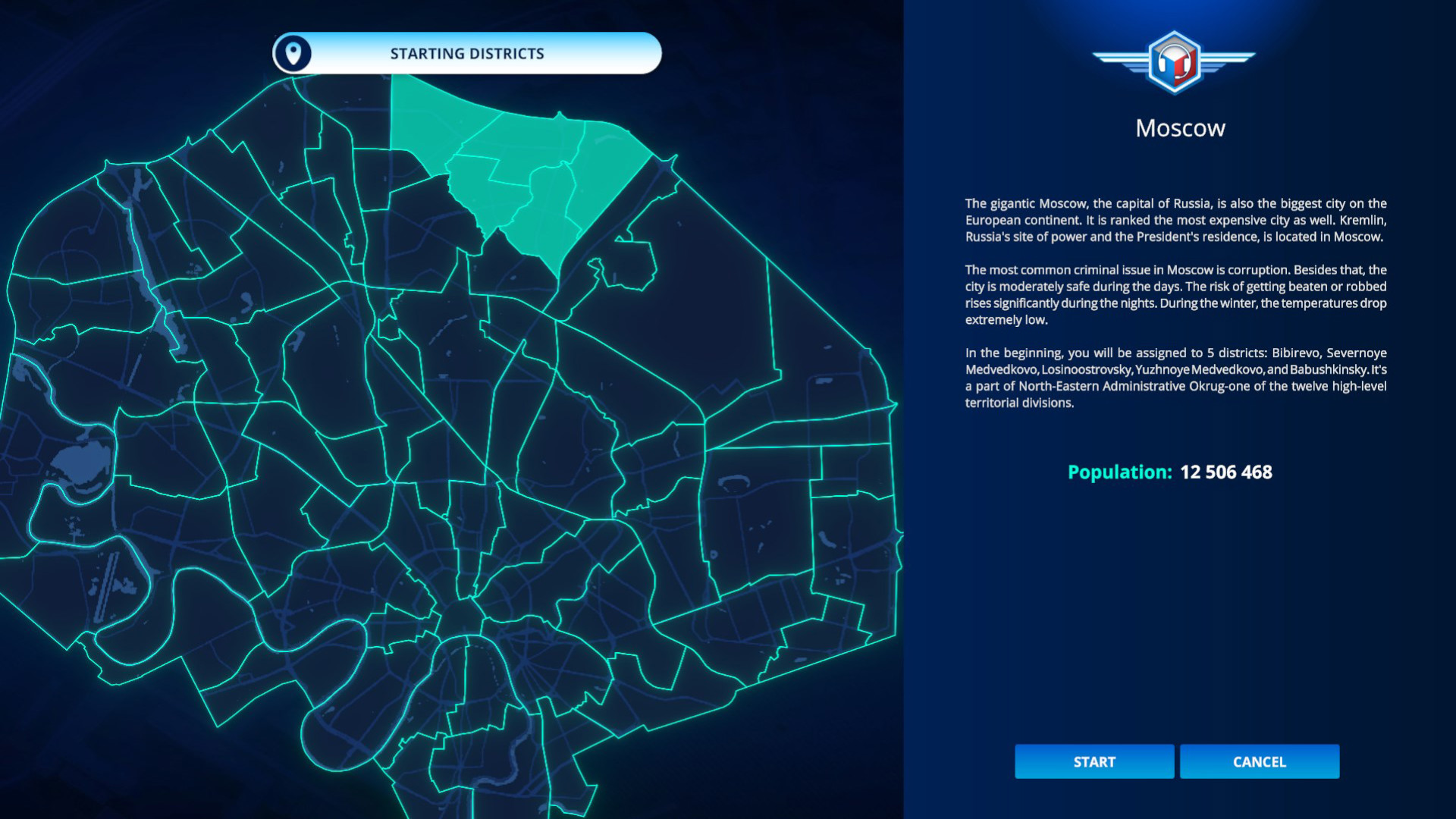 Скриншот: 112 Operator