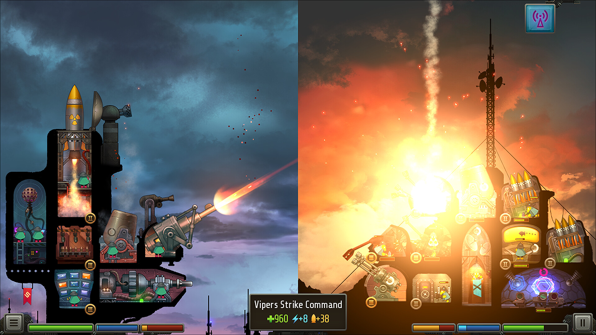 Скриншот: REDCON