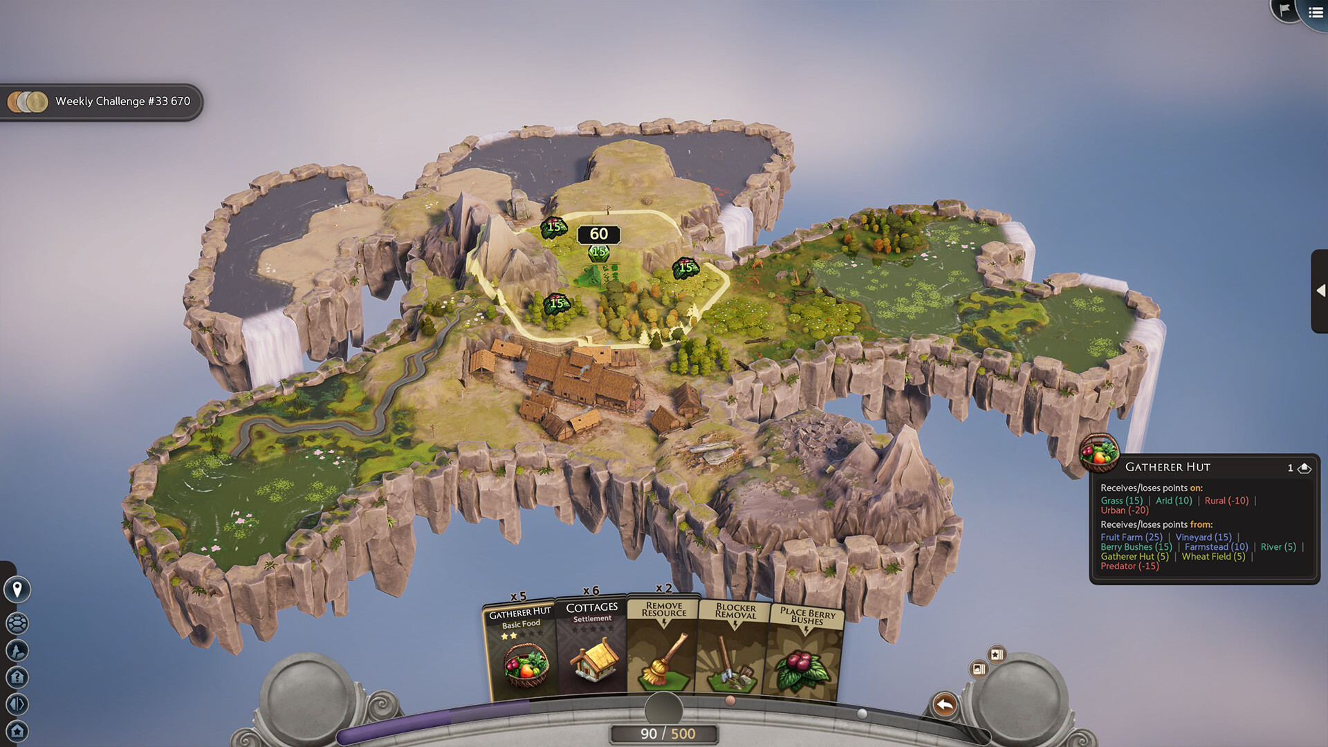 Скриншот: TerraScape