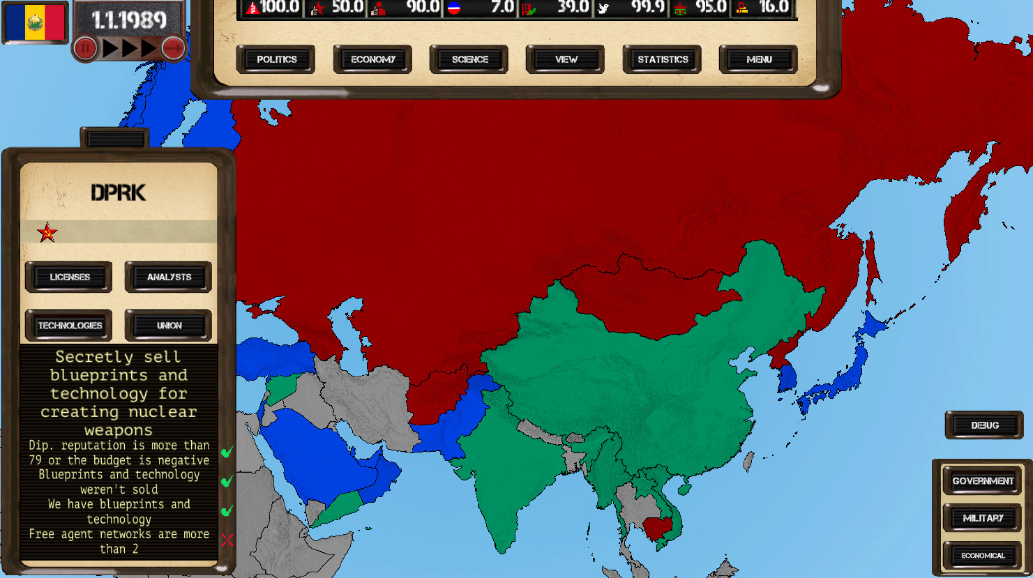 Скриншот: Ostalgie: The Berlin Wall