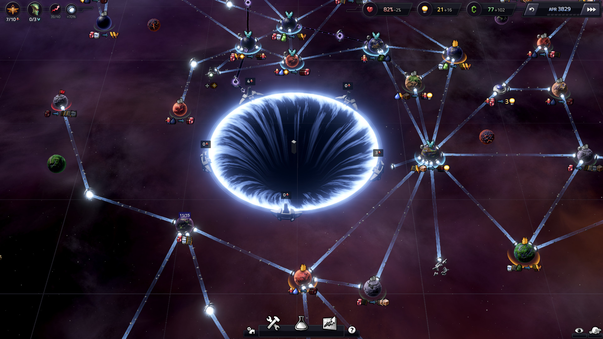 Скриншот 7: Slipways