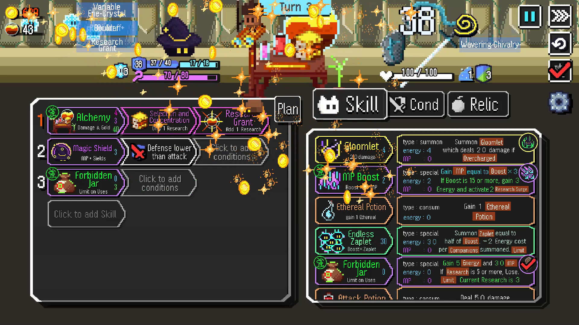 Скриншот: Auto Rogue