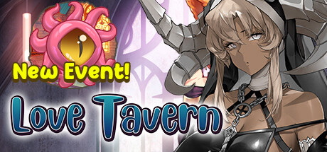 Обложка: Love Tavern