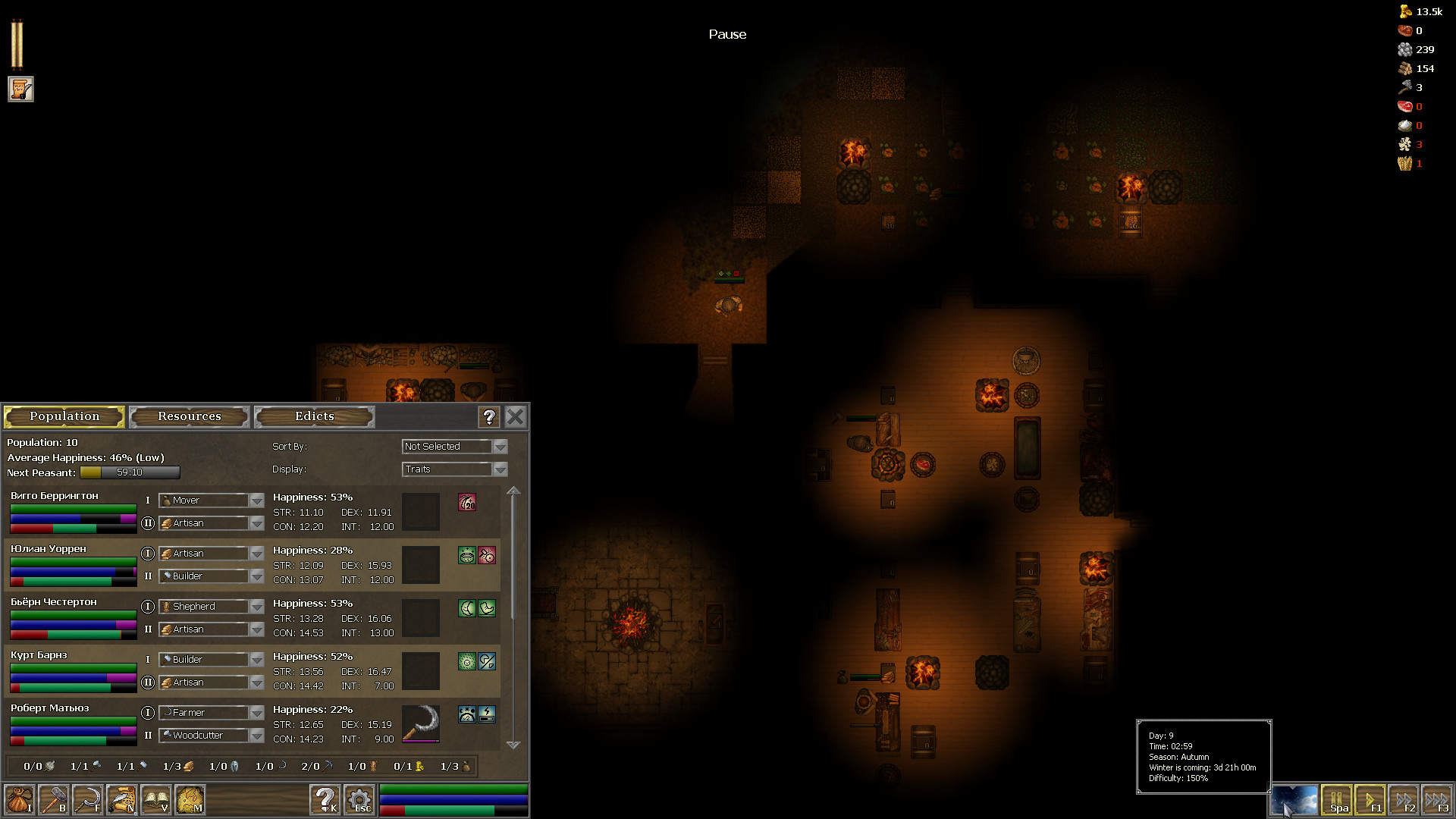 Скриншот 11: First Feudal