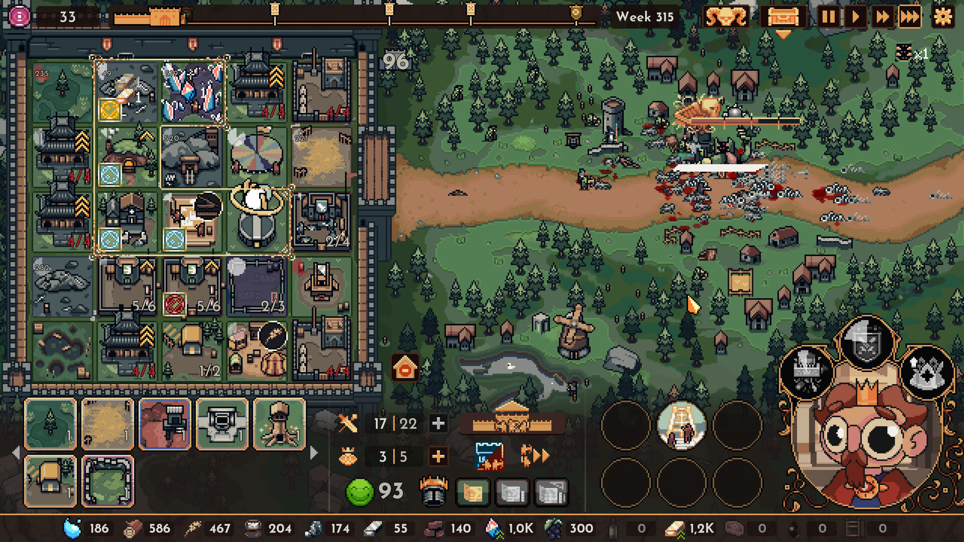 Скриншот: The King is Watching