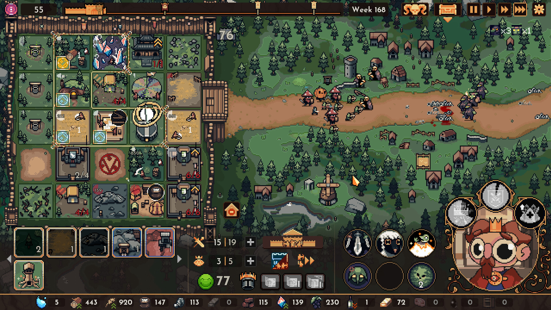 Скриншот 10: The King is Watching