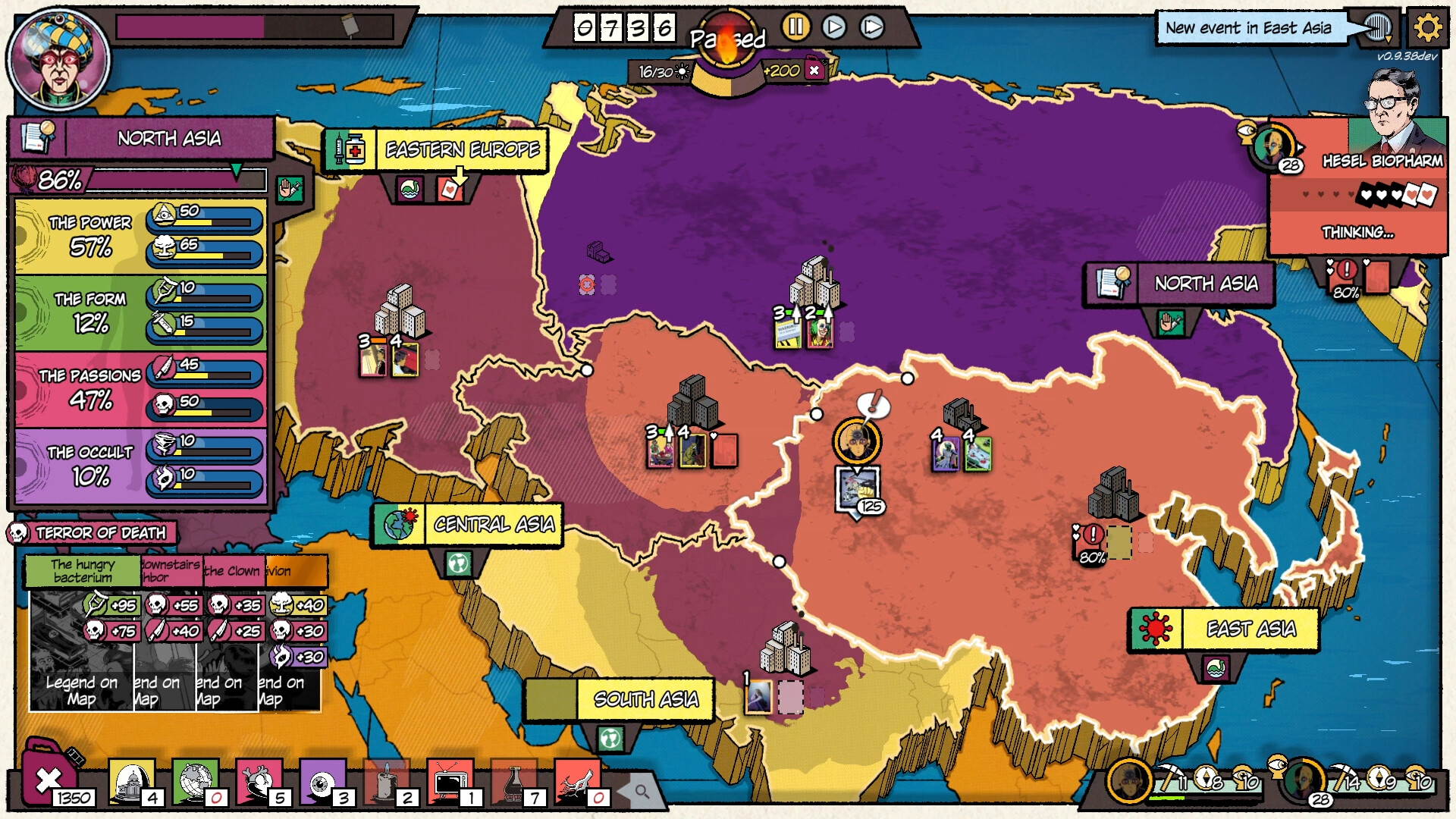 Скриншот: The Fabulous Fear Machine