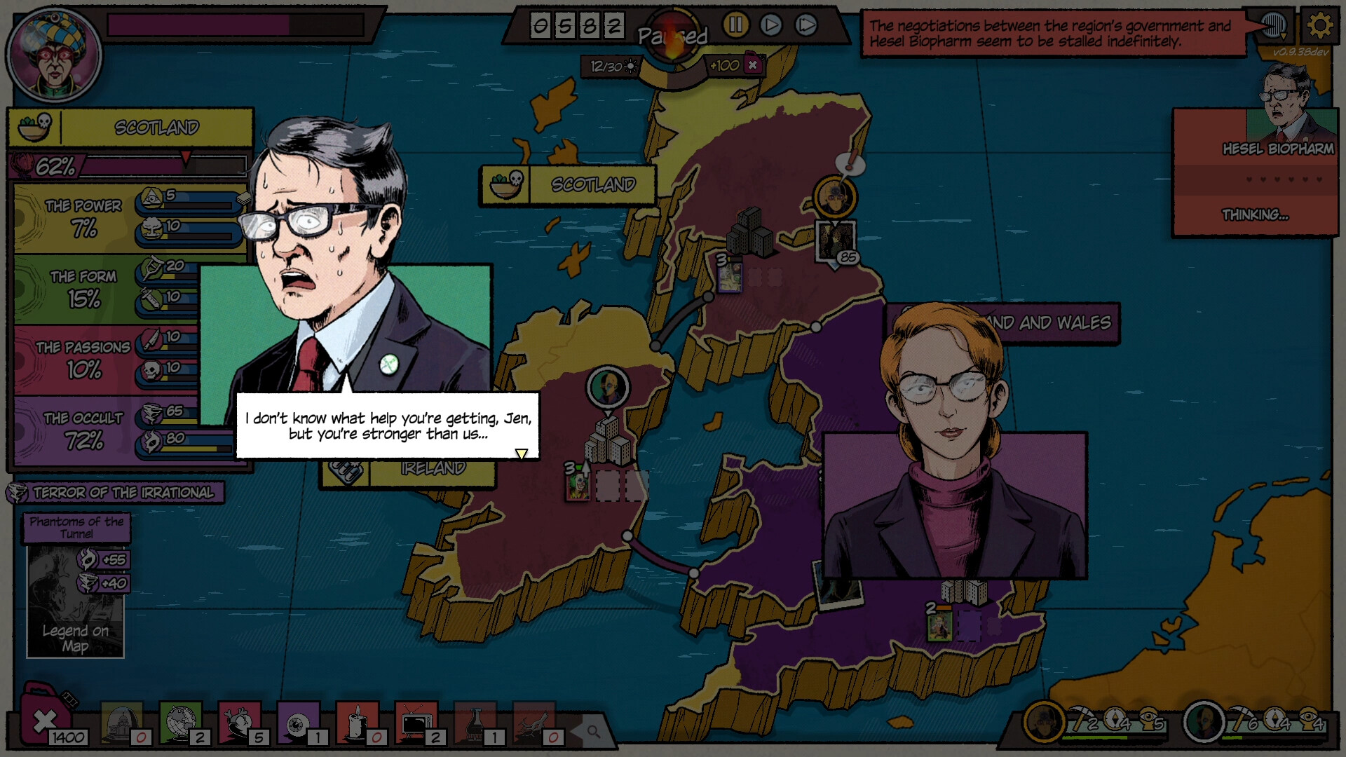 Скриншот: The Fabulous Fear Machine