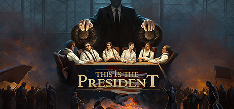 Обложка: This Is the President