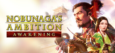 Обложка: NOBUNAGA'S AMBITION: Awakening