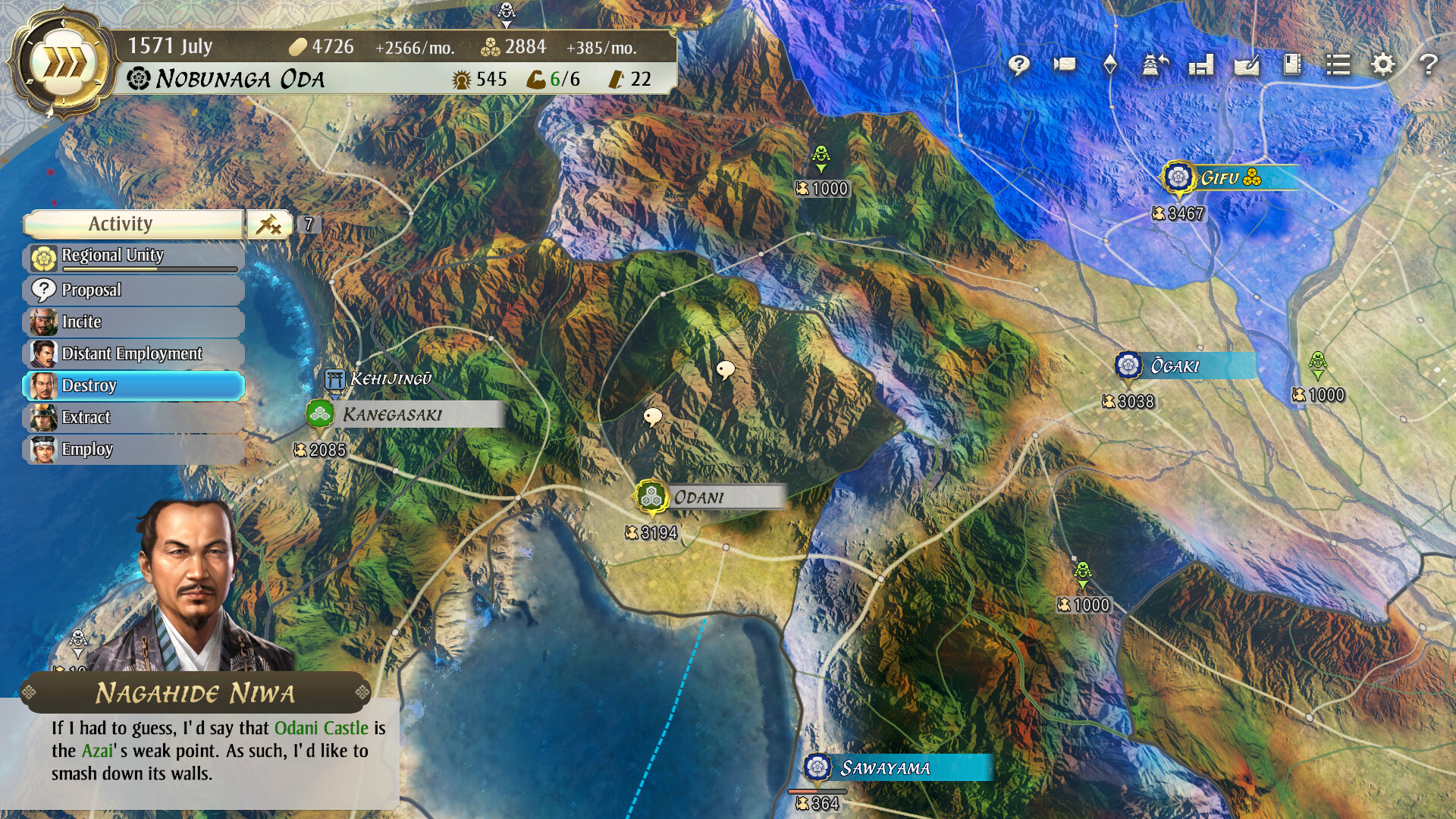 Скриншот: NOBUNAGA'S AMBITION: Awakening