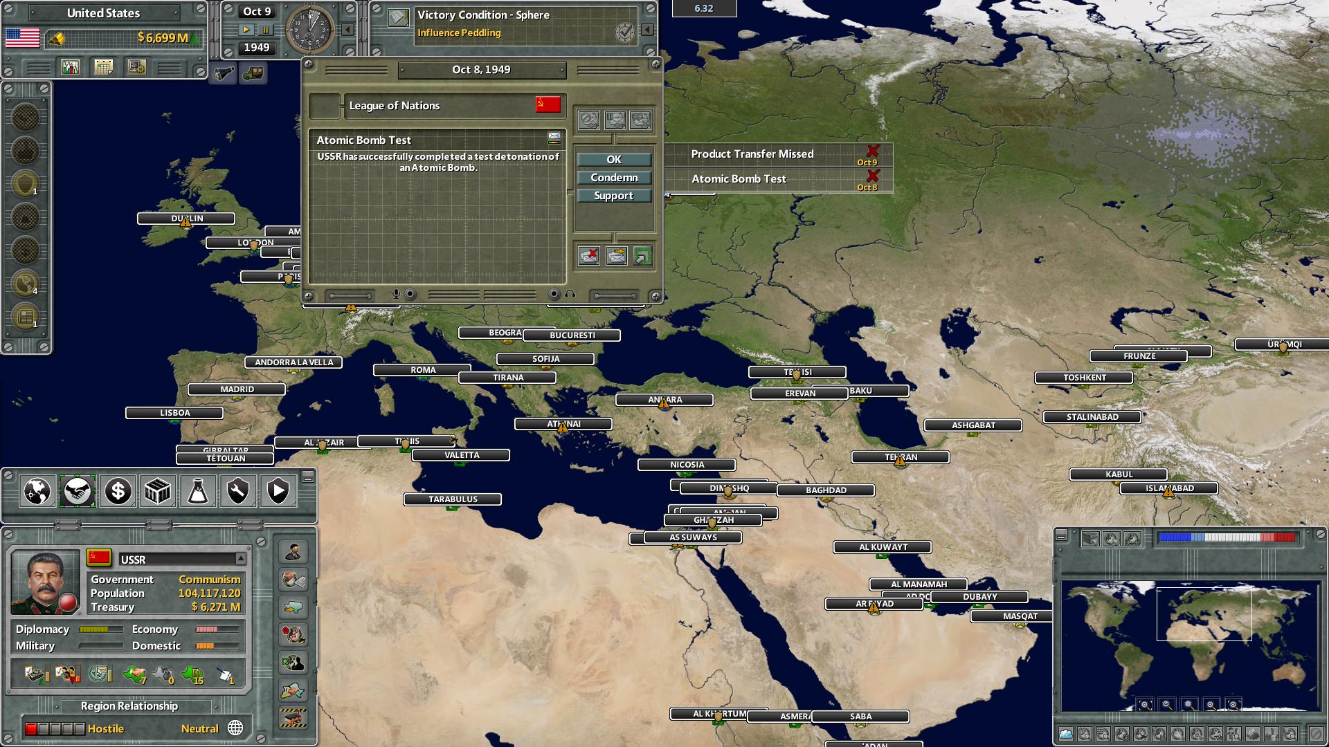 Скриншот 11: Supreme Ruler Ultimate