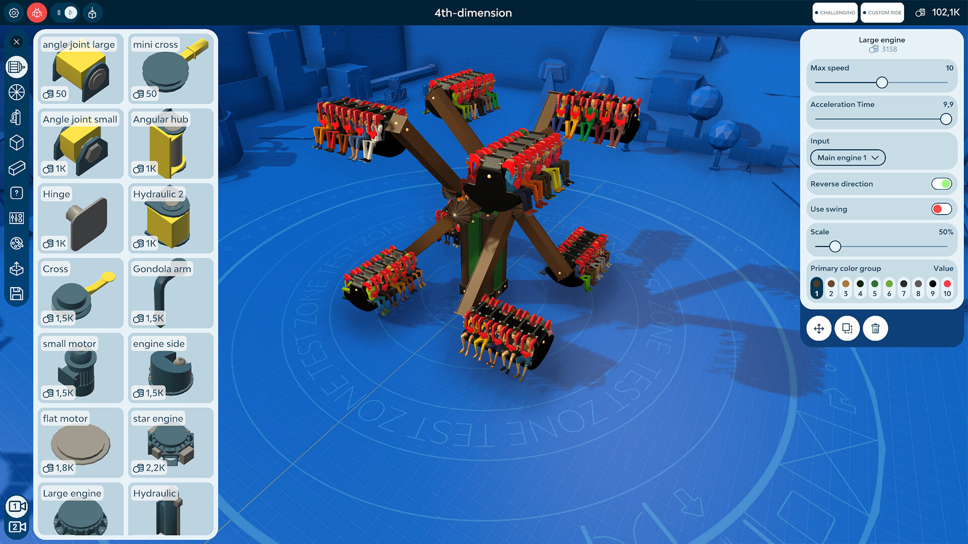 Скриншот 9: Indoorlands