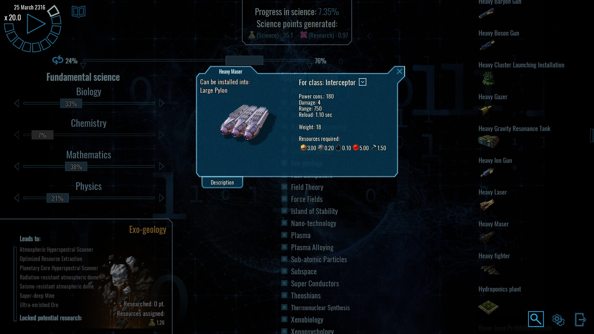 Скриншот 11: Polaris Sector