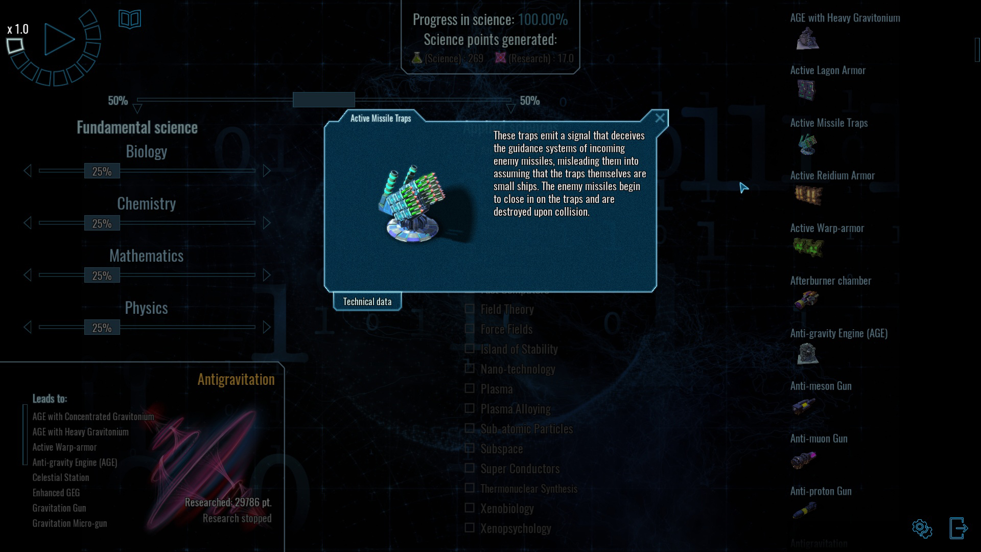 Скриншот: Polaris Sector