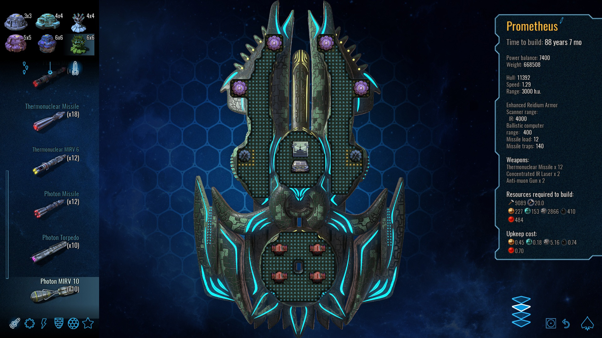 Скриншот 7: Polaris Sector