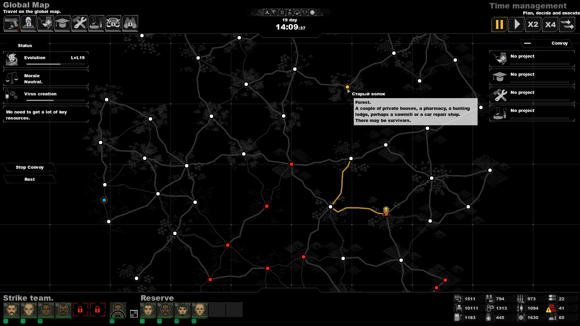 Скриншот 13: Chromosome Evil 2