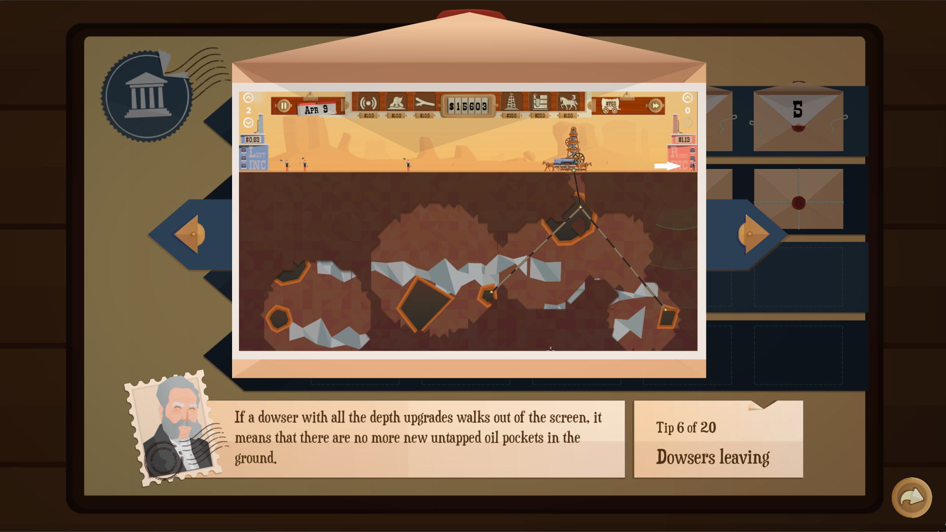 Скриншот 12: Turmoil