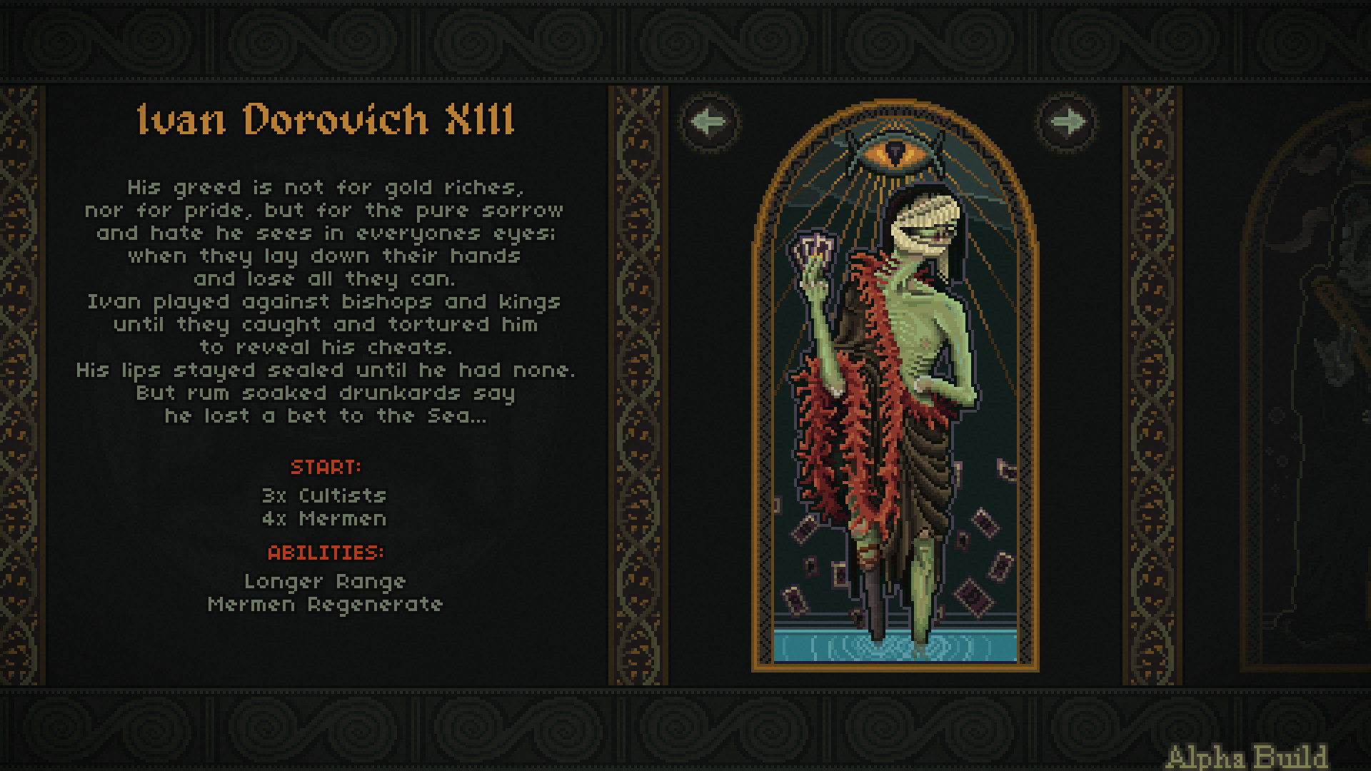 Скриншот 6: Sea Salt