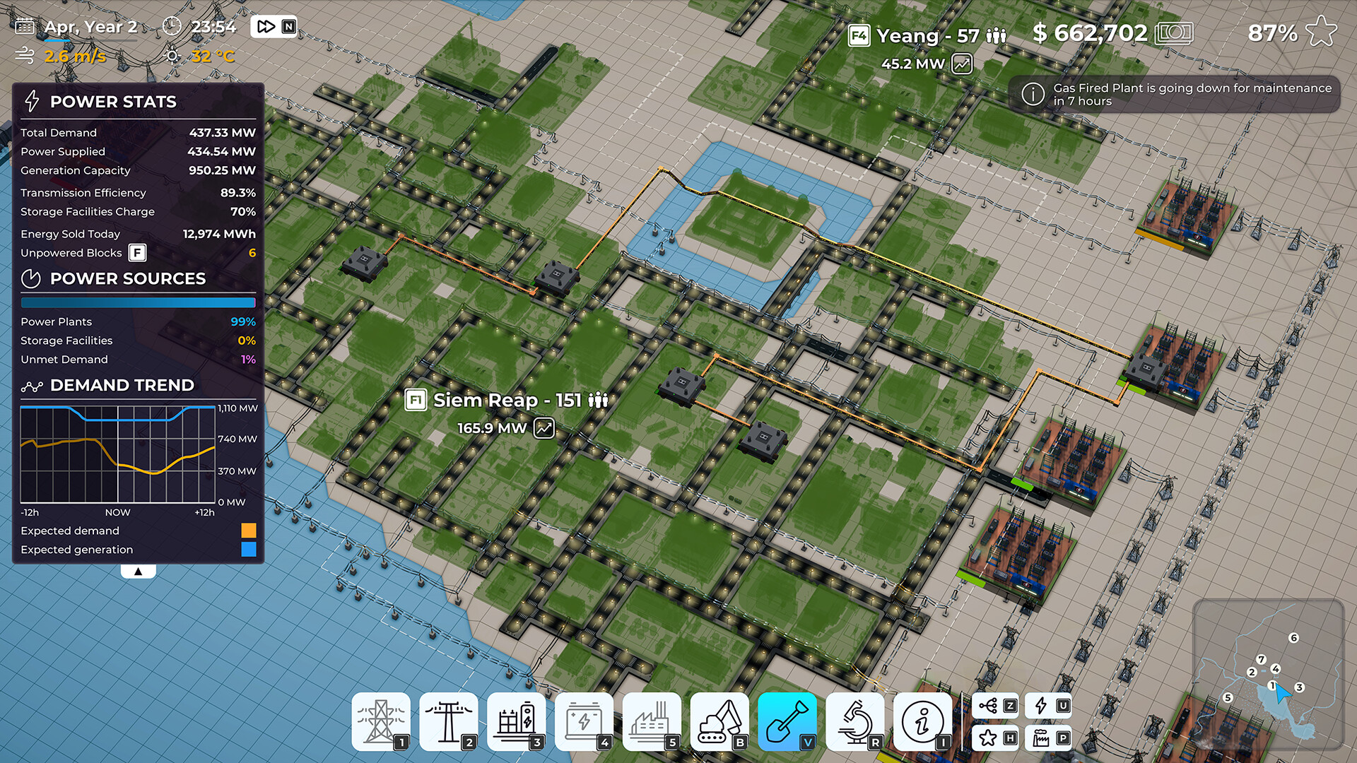 Скриншот: Power to the People