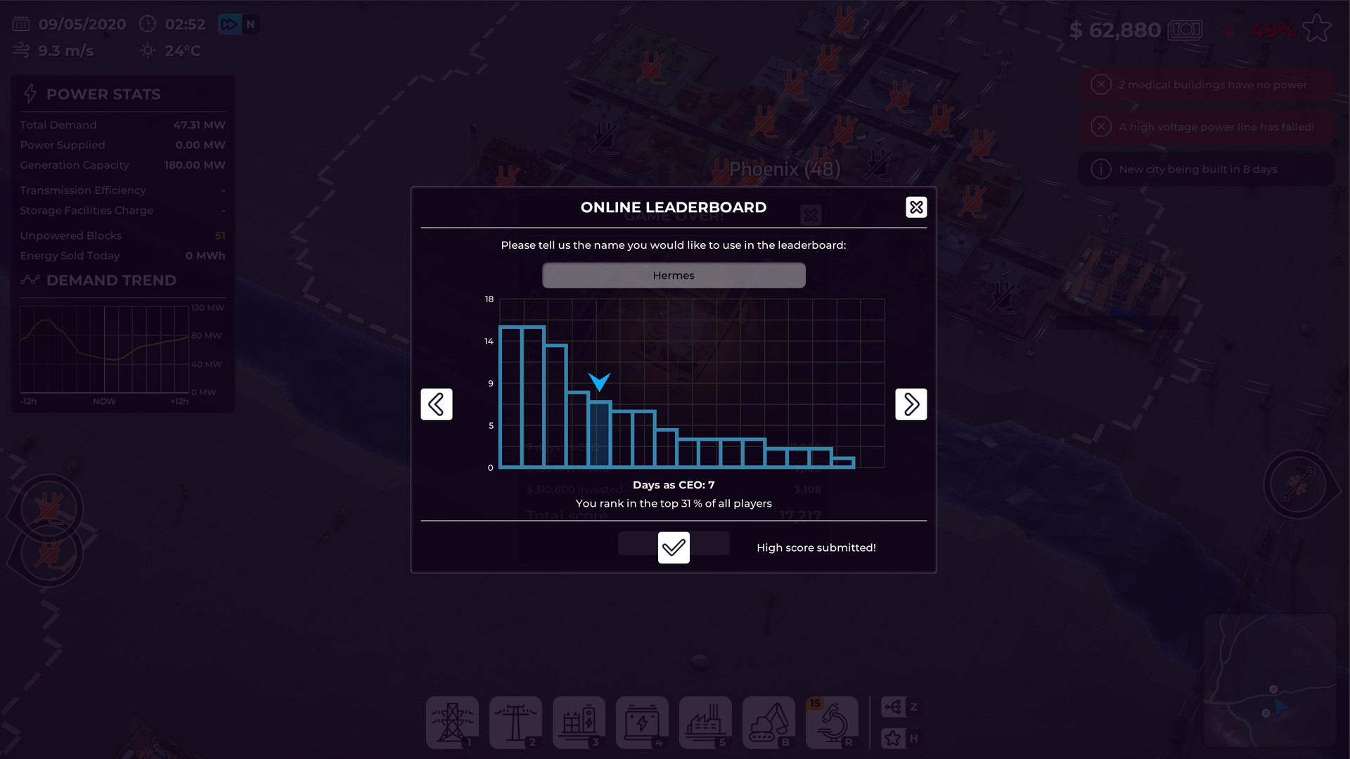 Скриншот 11: Power to the People