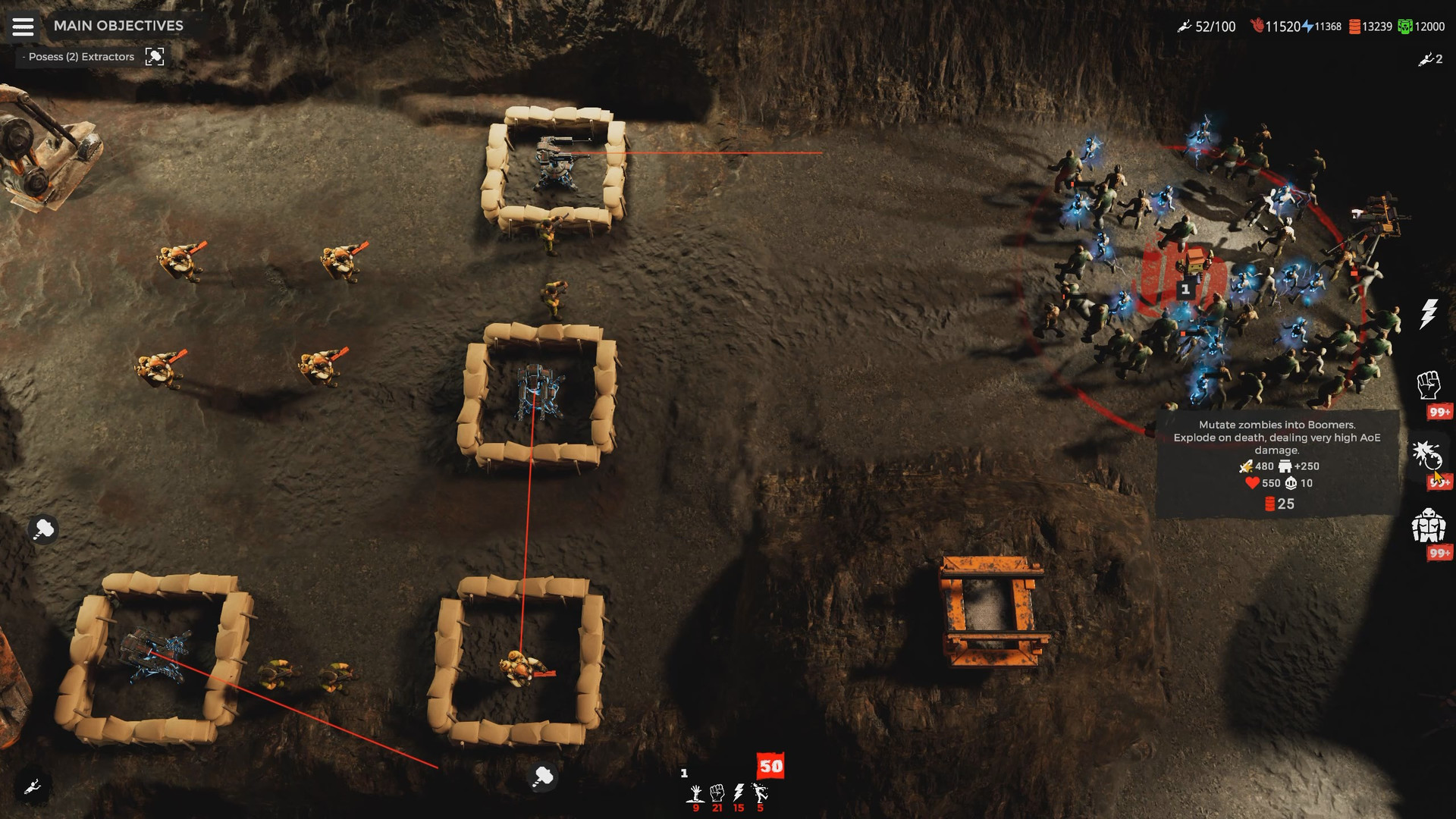 Скриншот 6: Too Many Humans