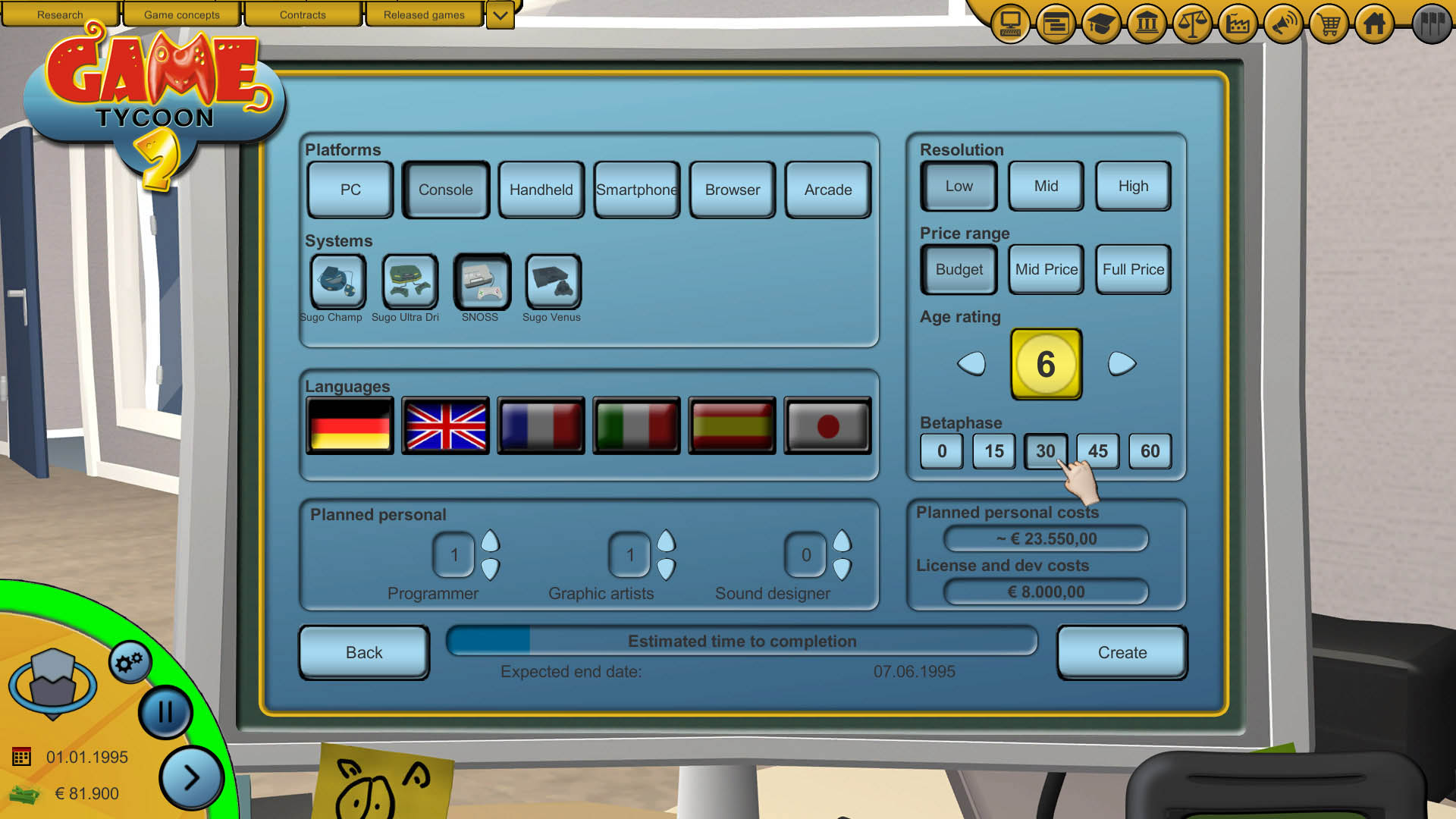 Скриншот: Game Tycoon 2