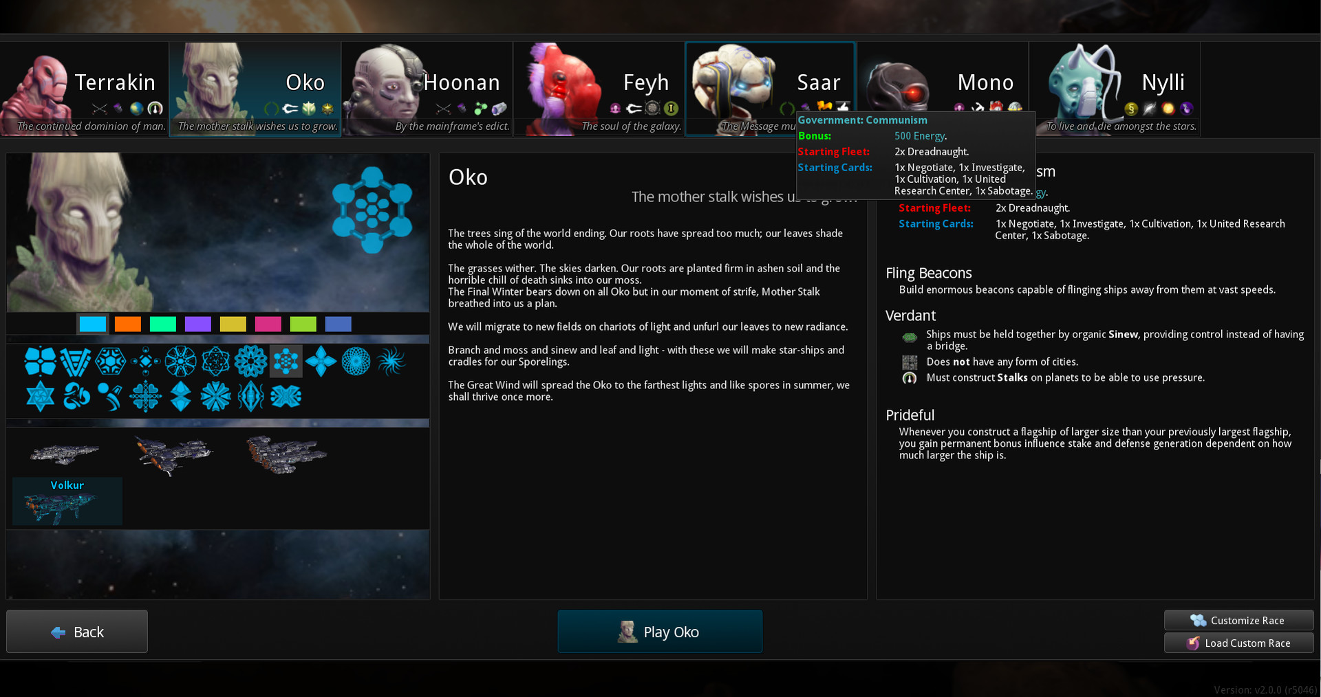 Скриншот: Star Ruler 2