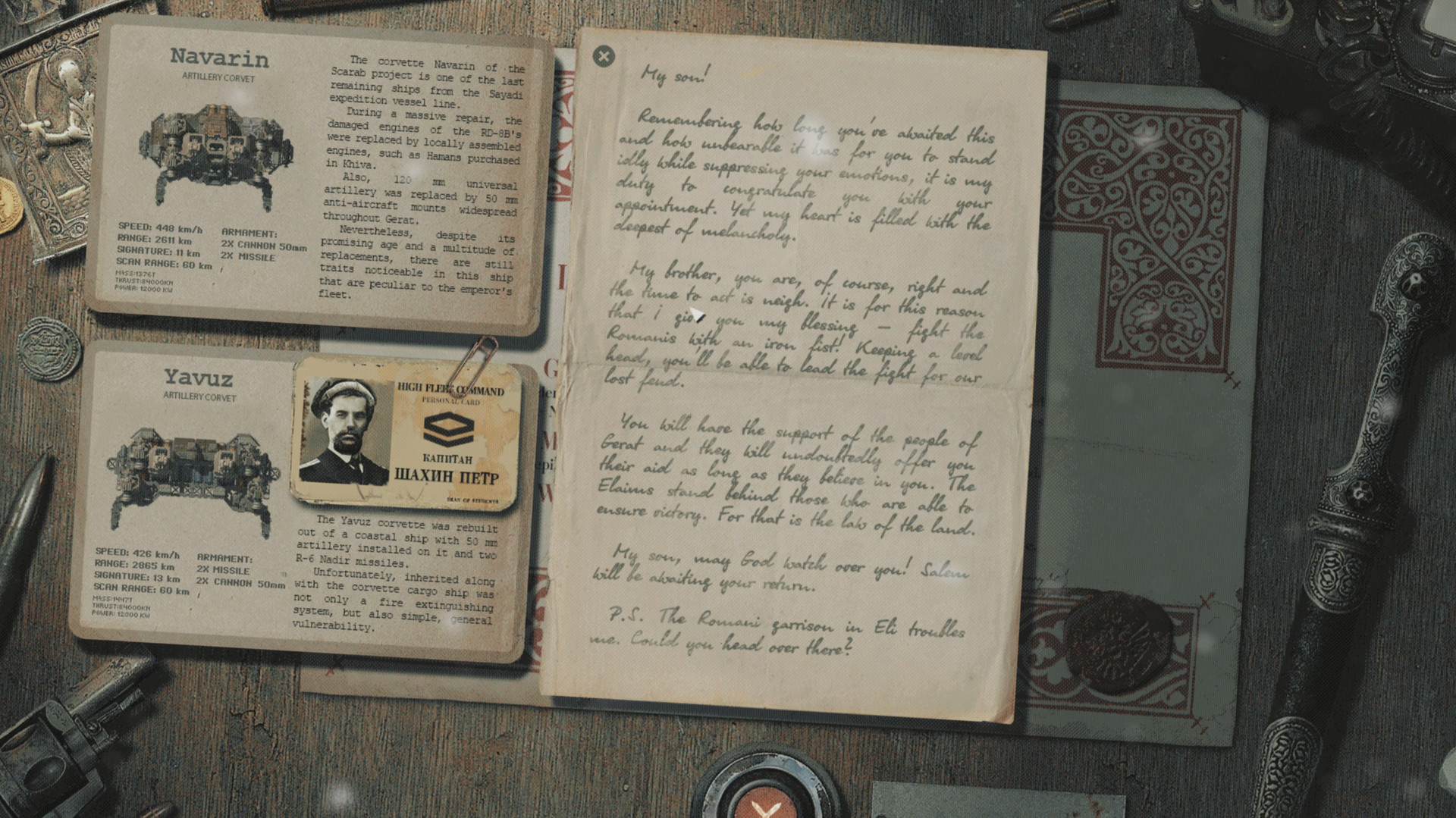 Скриншот 14: HighFleet