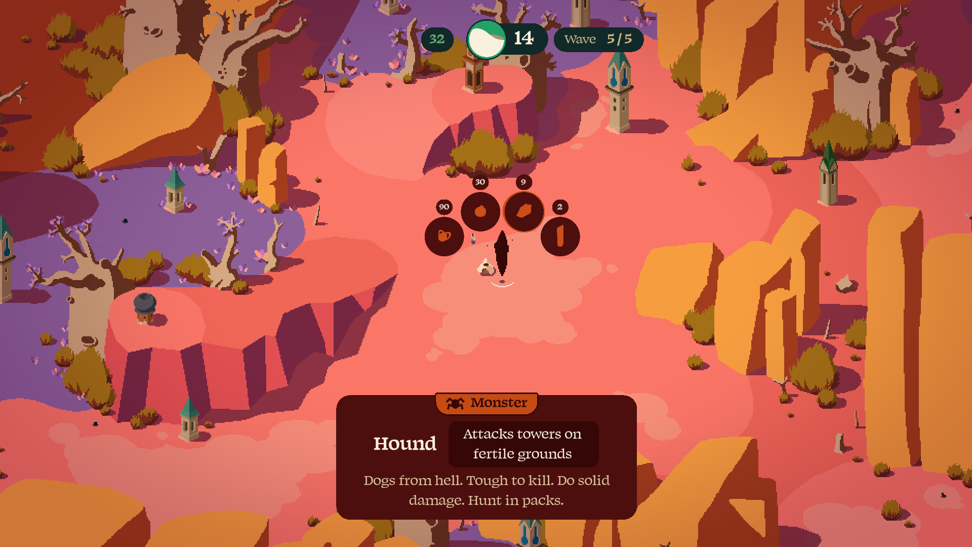 Скриншот 10: Rift Riff