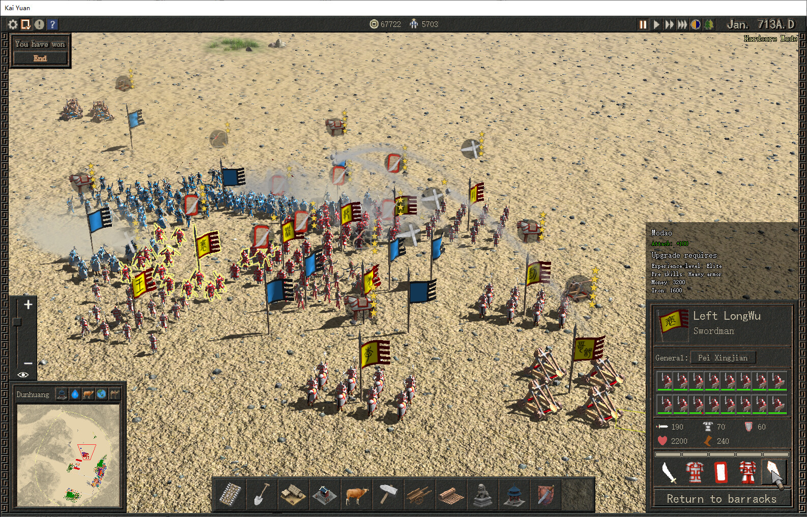 Скриншот: Kai Yuan