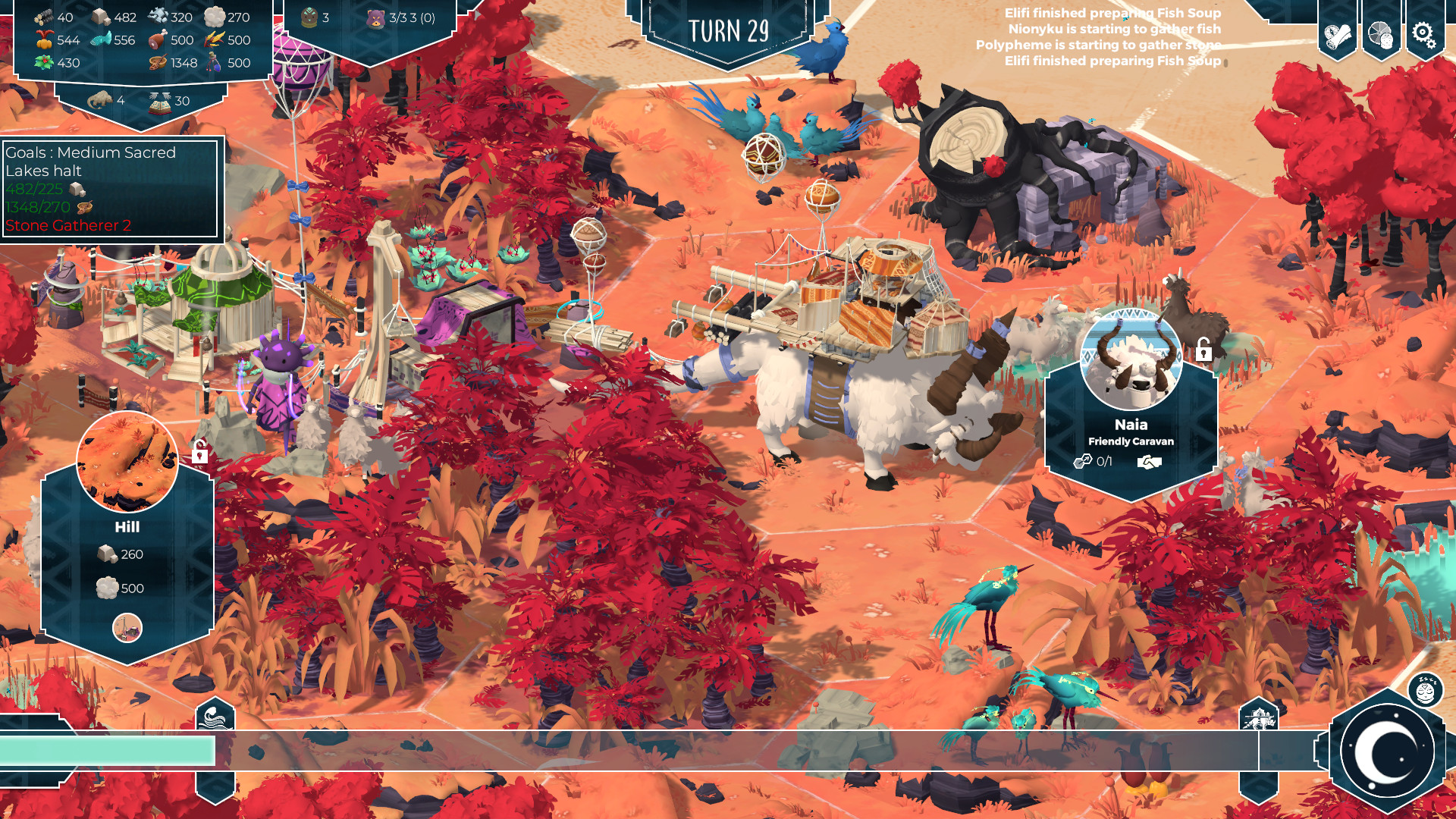 Скриншот: As Far As The Eye