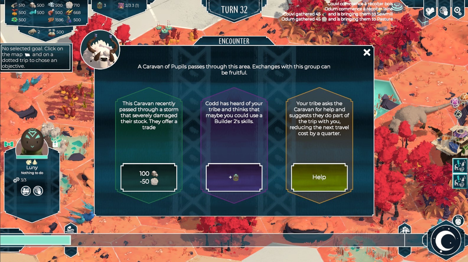 Скриншот 7: As Far As The Eye