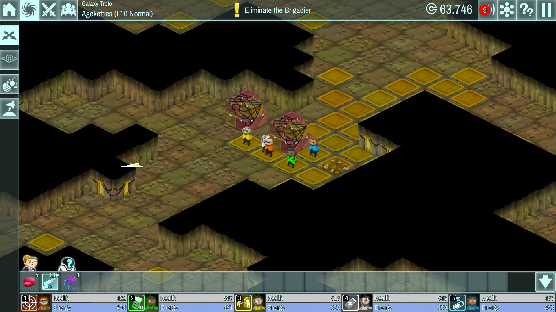 Скриншот 7: The Spatials