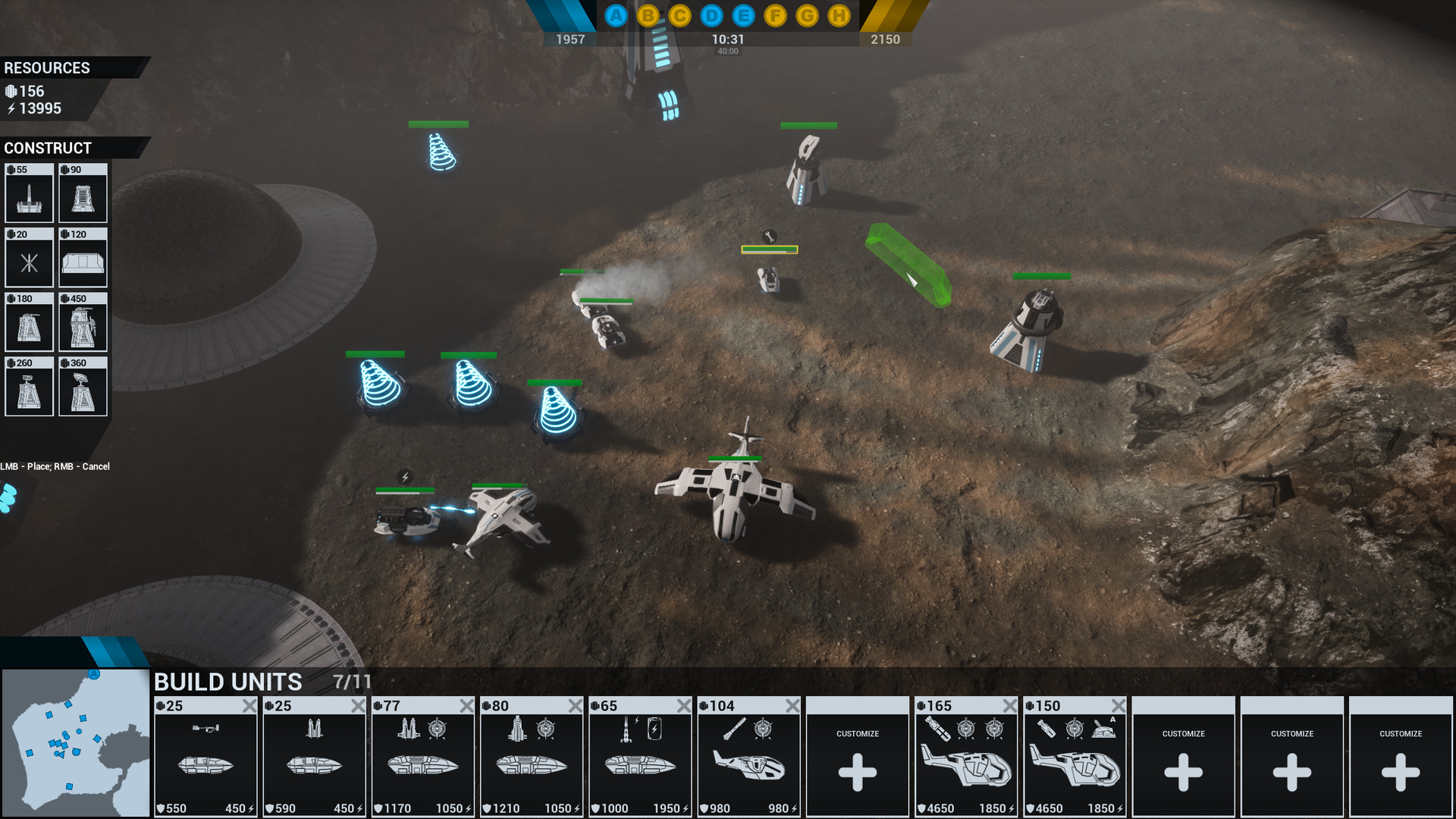 Скриншот: Discharge