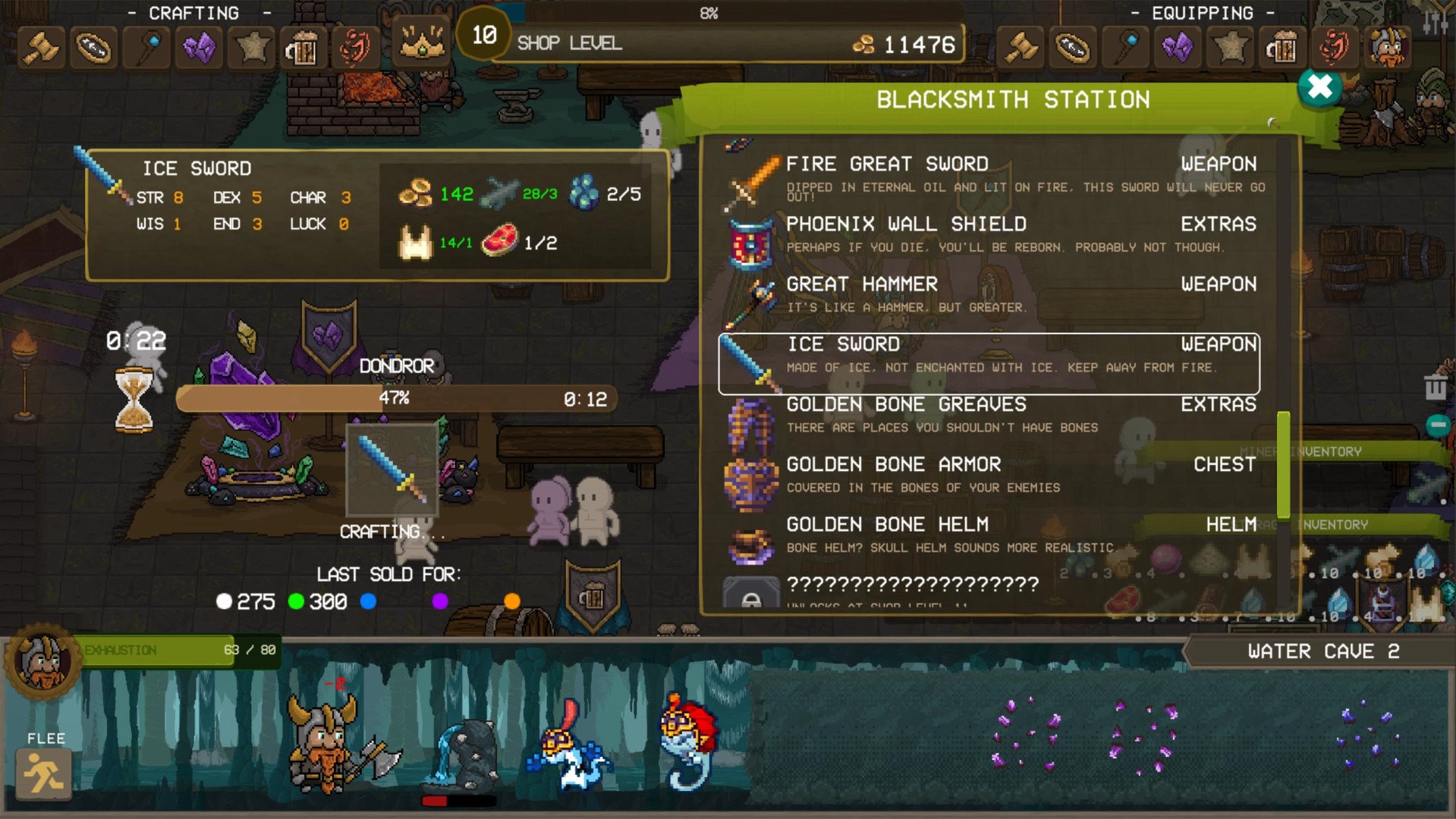 Скриншот 10: Dwarf Shop