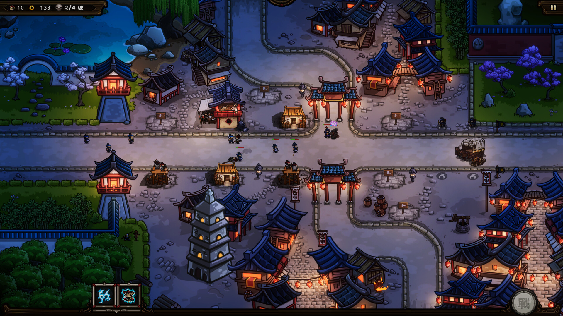 Скриншот 14: Oriental Dynasty - Silk Road defense war