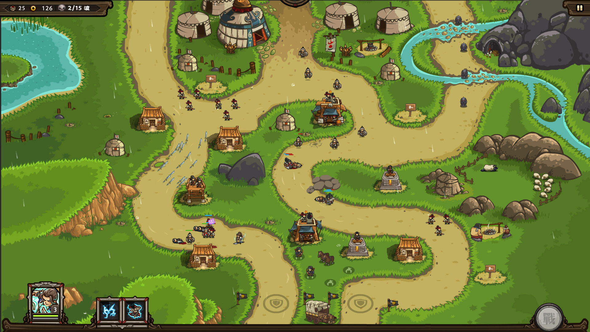 Скриншот 17: Oriental Dynasty - Silk Road defense war