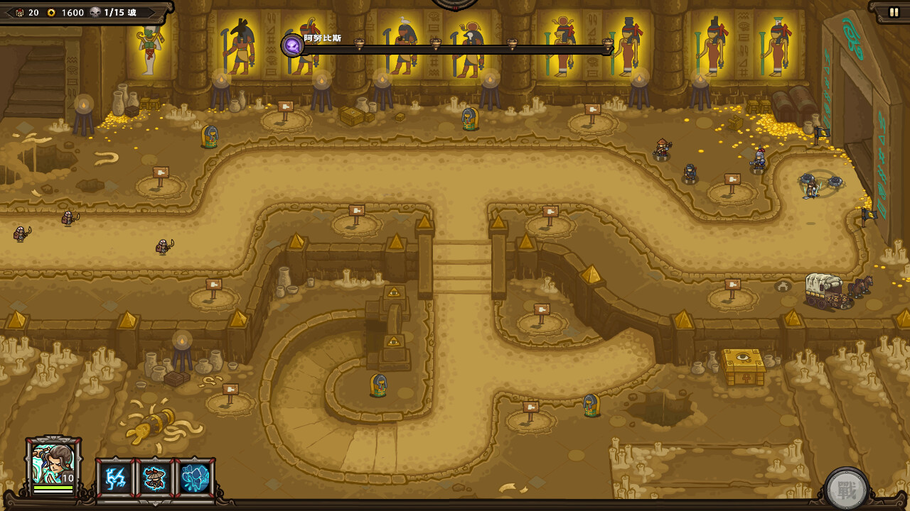 Скриншот 21: Oriental Dynasty - Silk Road defense war