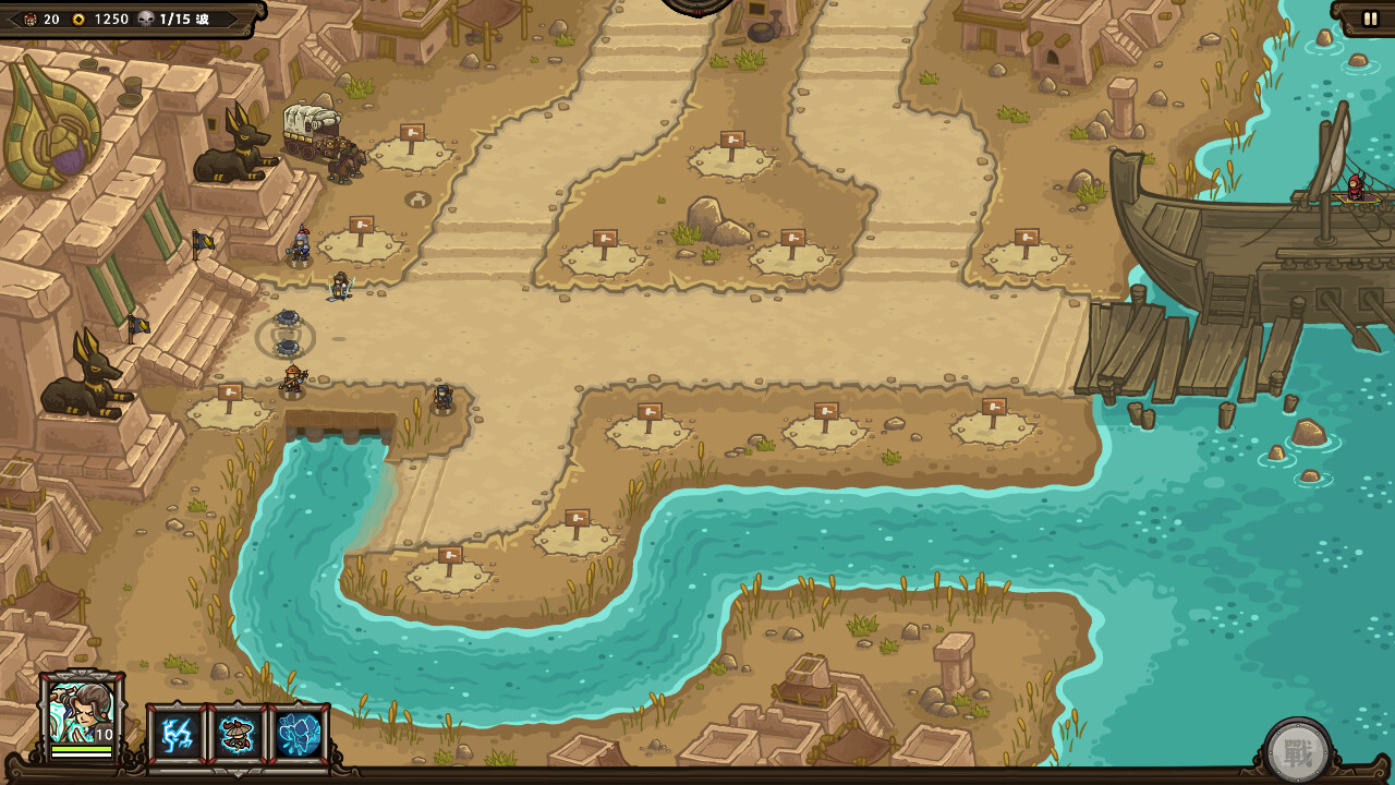 Скриншот 9: Oriental Dynasty - Silk Road defense war