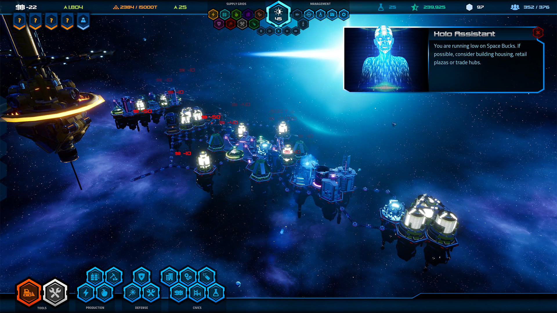 Скриншот 8: Starport Delta