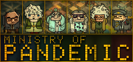 Обложка: Ministry of Pandemic