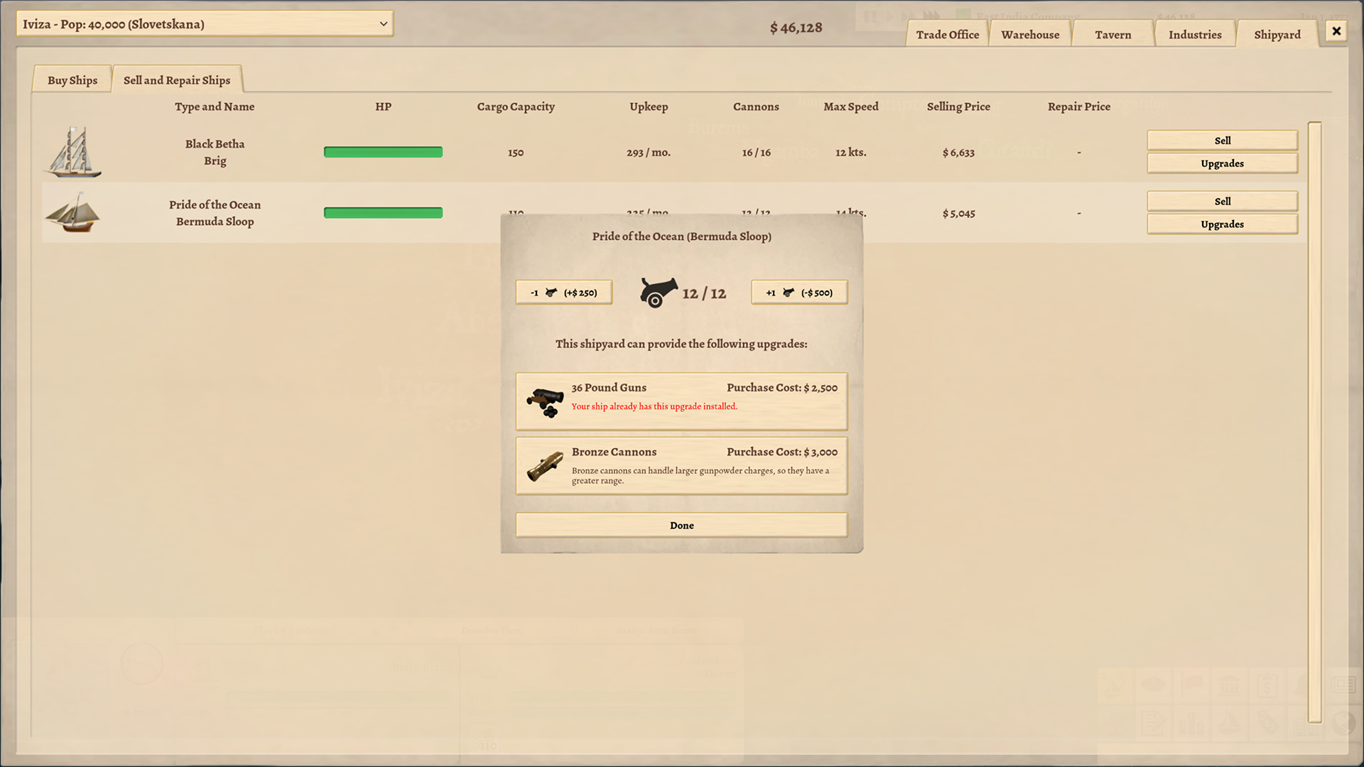 Скриншот 10: Winds Of Trade