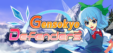 Обложка: Gensokyo Defenders